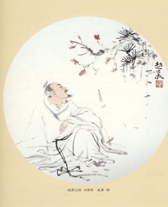 曾是洛阳花下客是哪首诗