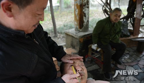 刀锋洗眼的介绍