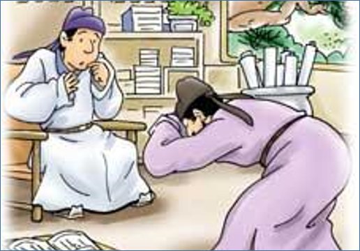 请人批评说什么敬辞与谦辞