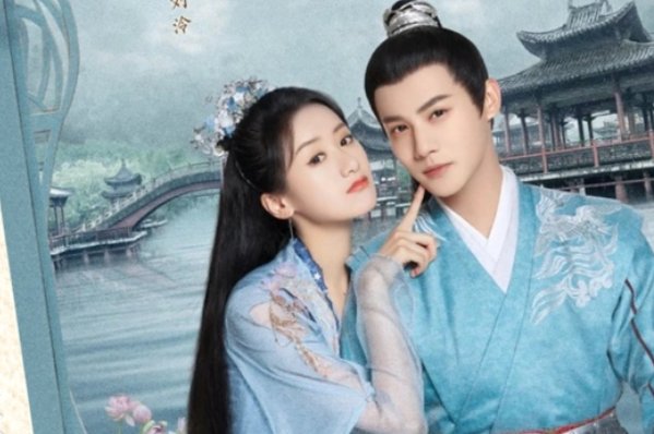 古装爱情电视剧有哪些好看