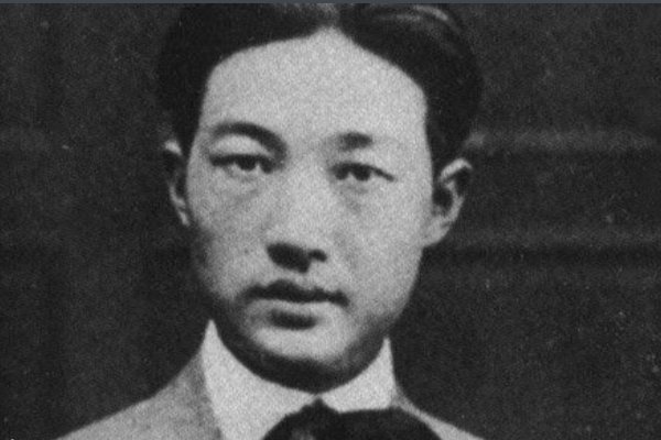 徐悲鸿，聂耳，华罗庚，李四光，陶行知，鲁迅分别是什么家？