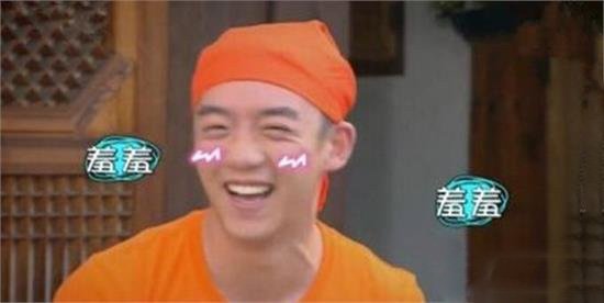 郑恺放屁是哪一期