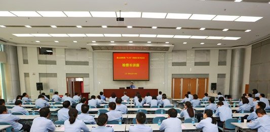 无锡市惠山区地方税务局的内设机构