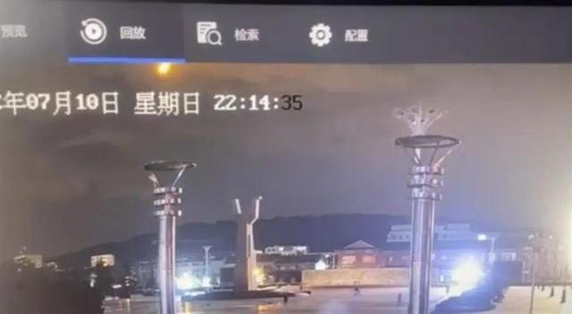 甘肃一地现火球状不明飞行物，官方对此是如何回应的？