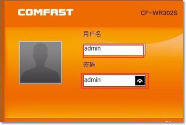 无线路由器怎么设置wifi?