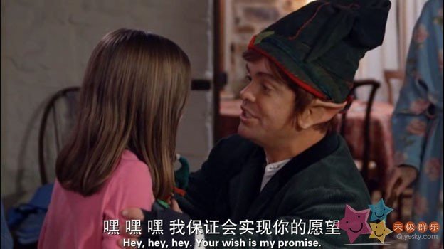 圣诞超人的游戏圣诞超人