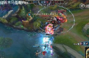 OMG大哥Gogoing旋转木马是什么梗