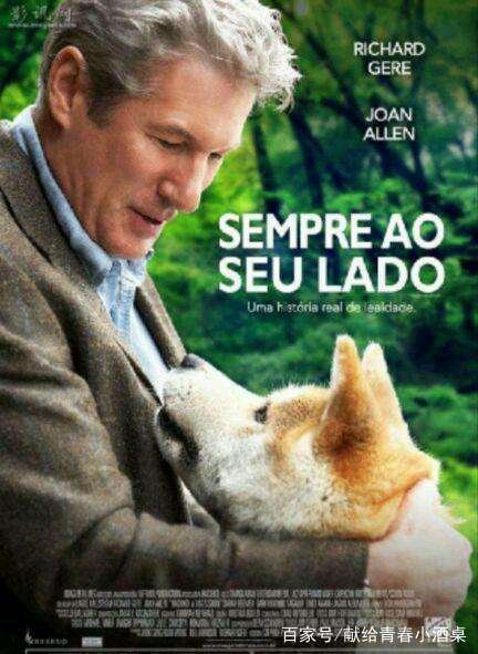 有没有那种很悲伤的电影