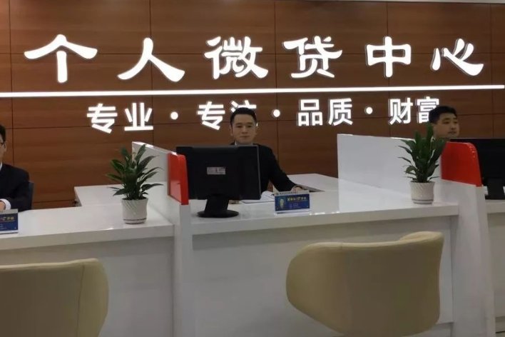 借贷记账法的概念