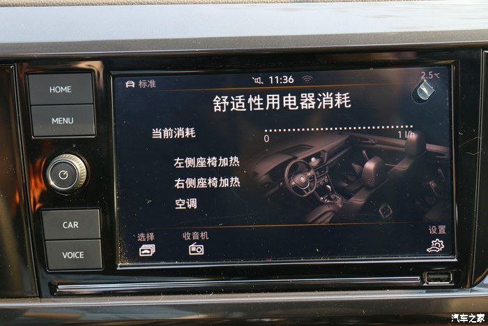 中国大好河山,我要开着途岳去看看,谈谈自己的用车感受