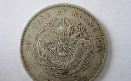 2024年龙币有二次发行吗