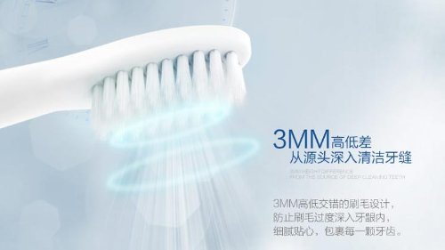 使用电动牙刷用放牙膏么？用完了怎么清洗？