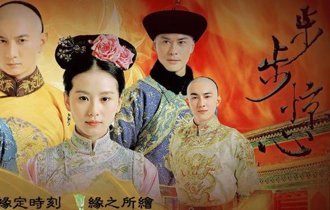 绿芜为什么自尽而死？