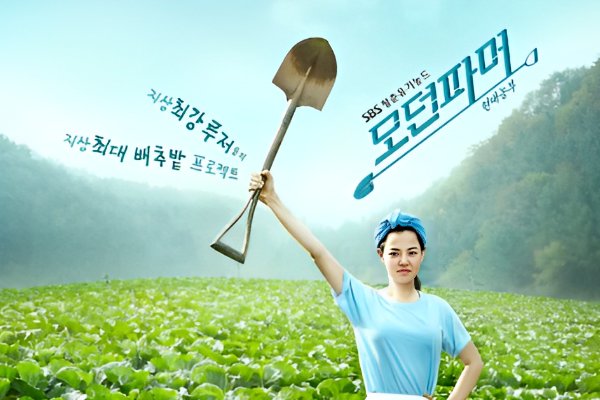 李哈妮主演的电视剧