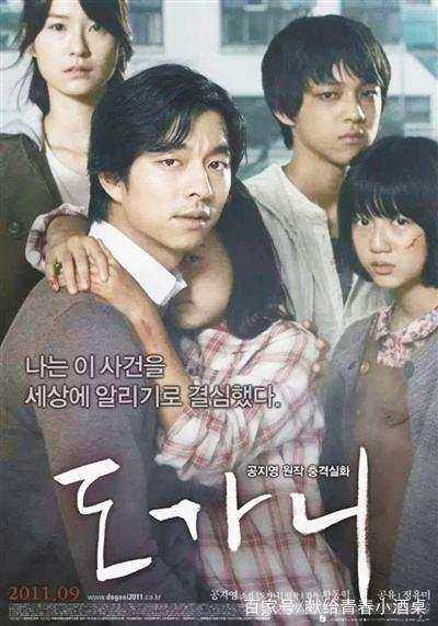 有没有那种很悲伤的电影