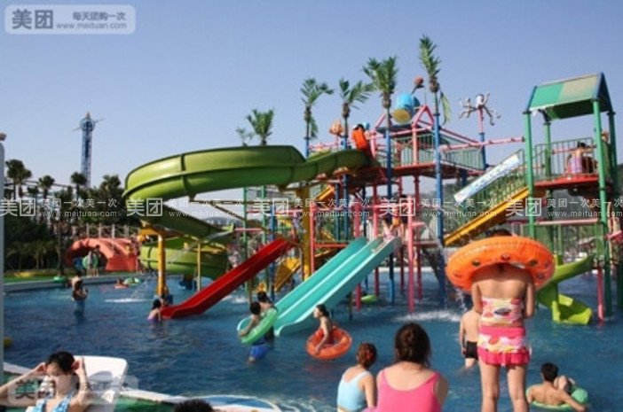 性公园的公园历史