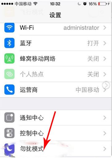 什么是私人号码