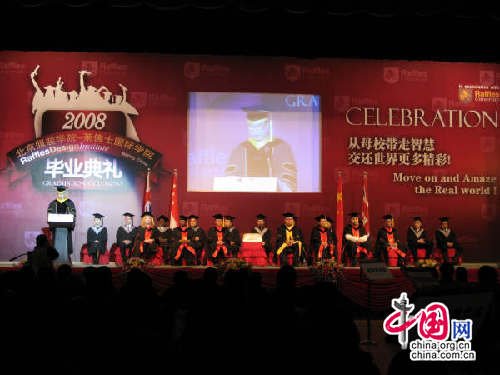 北京服装学院—莱佛士国际学院的学院优势