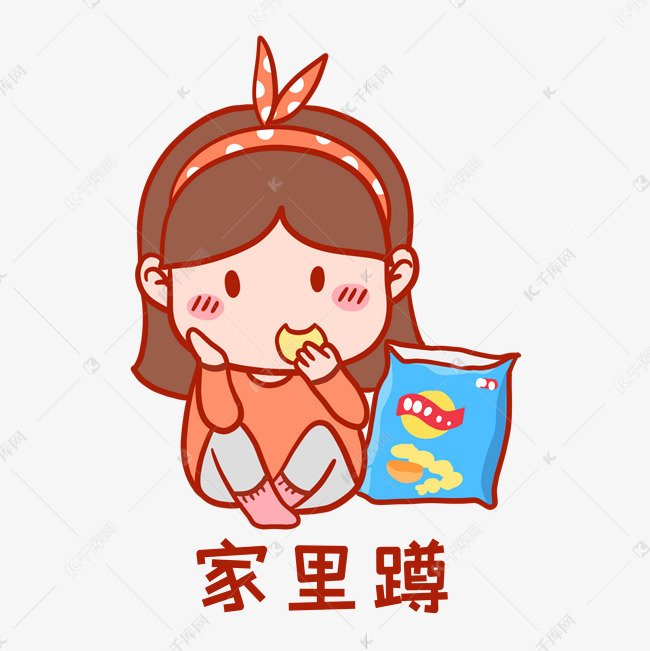 日本“家里蹲”群体超100万人，若无恰当对策，未来会有何后果？