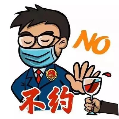 广西一女生想爬墙出校，一转头尴尬遇保安，封闭期间该注意什么？