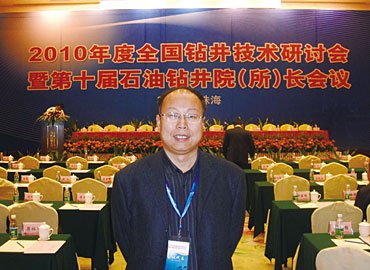 李子丰的人物经历
