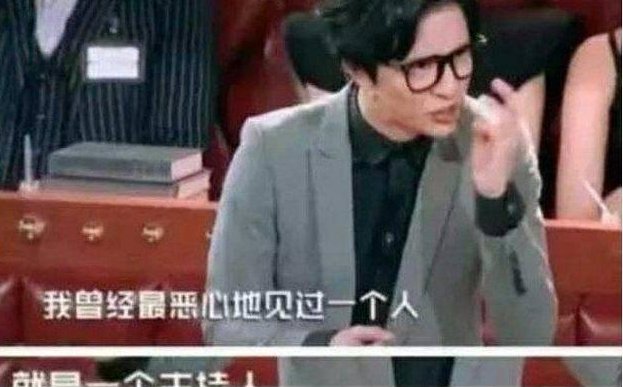 薛之谦曾被哪位知名主持人用脏字辱骂？