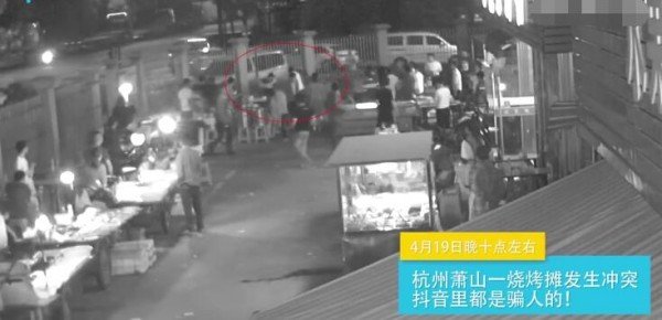 用馒头换邻桌五花肉是什么梗？