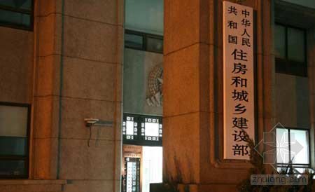 住房和城乡建设部干部学院的学院职能