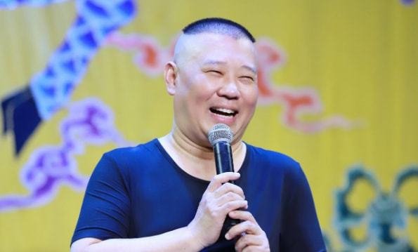 郭德纲在德云社属于什么辈分？