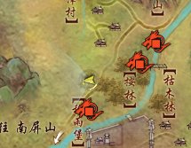 《剑网三》1-95级怎样最快升级?