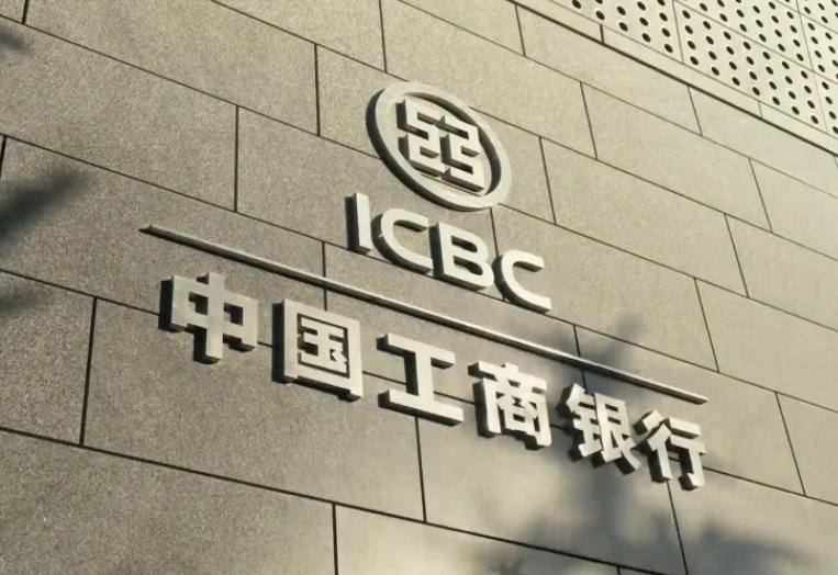 工行2.5亿存款丢失案，受害储户提出六大质疑，此事该谁来担责？