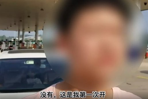 河北一家5口出游，12岁孩子驾车40公里，家庭教育对孩子有多重要？