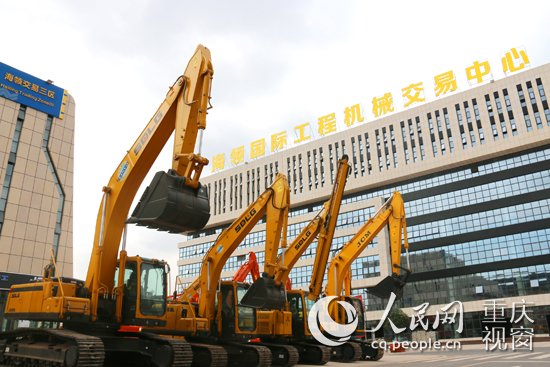 中国工程机械商贸网的介绍