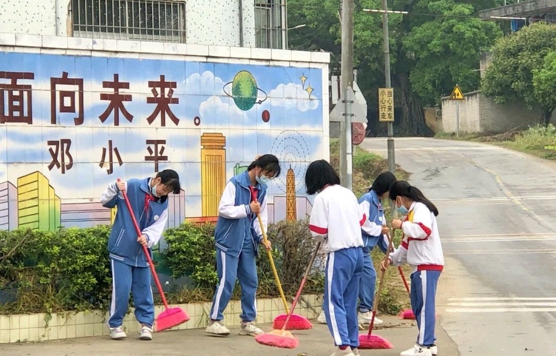 土城小学在河西区排名