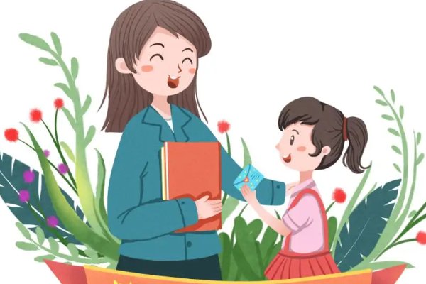 适合教师节唱的歌曲