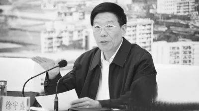 优秀党员徐守盛逝世,去世的原因是什么?
