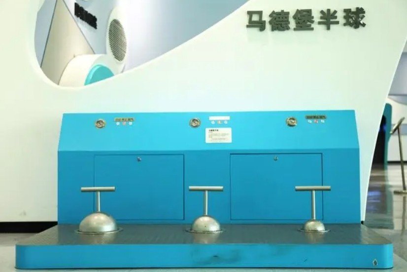 马德堡半球原理