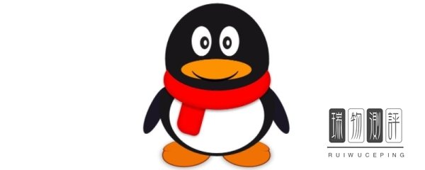 qq临时会话是什么意思