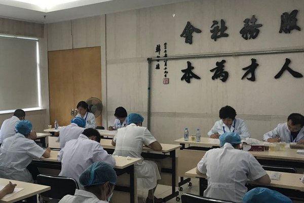 中医医师实践技能考试怎么考的？
