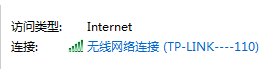 网站打不开怎么办？