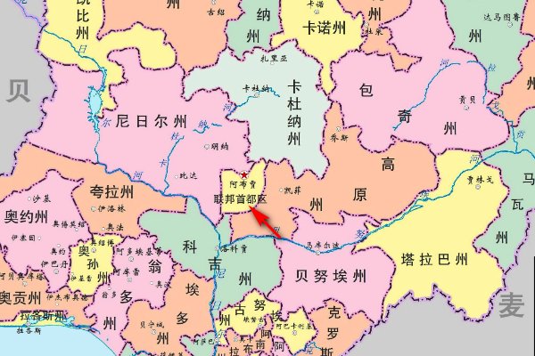 阿布贾是哪国的首都