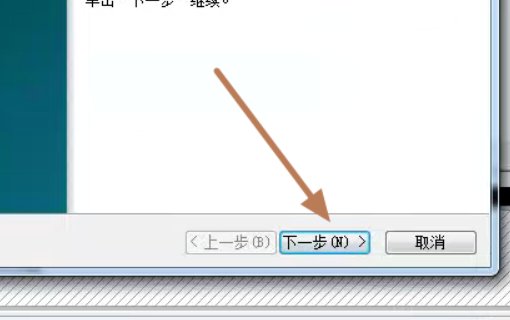 如何用旧电脑的机械硬盘安装新的游戏？