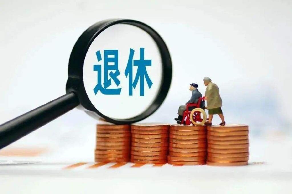 延迟退休迎新进展，70后或赶上首班车，那么如何实施延迟退休政策呢？