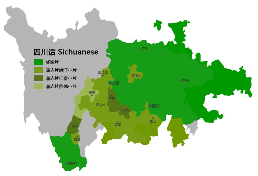 四川话里胎神是什么意思?大神们帮帮忙