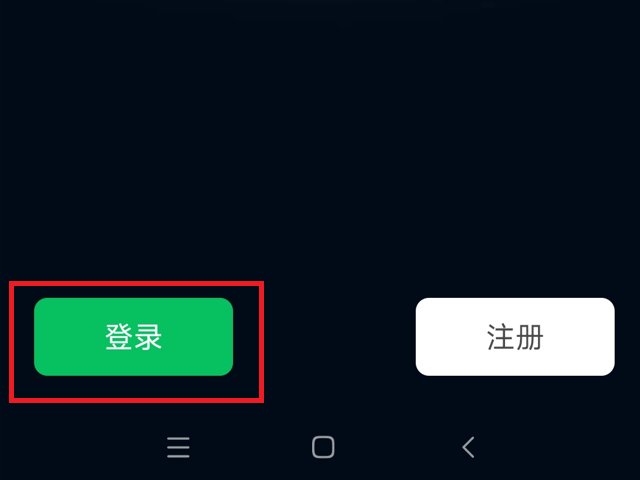 微信开小号把大号弄没了怎么办?