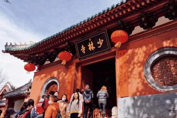 少林寺一年学费多少