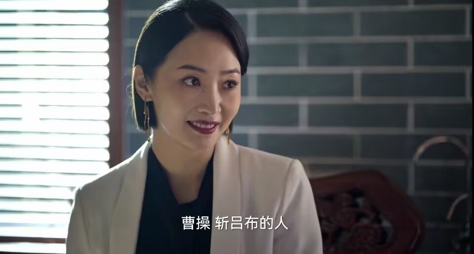 狂飙程程结局死了吗