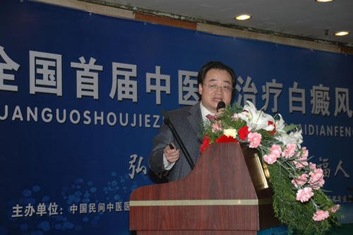 黑白同治是什么？
