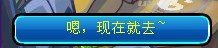 卡布西游双台谷在哪