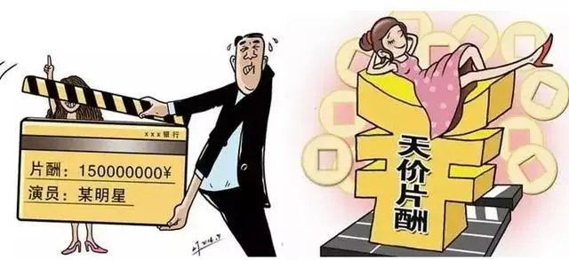 专业配音成本由演员方承担，这对演艺行业有哪些影响？
